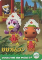 k02.jpg