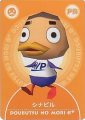 pr33.jpg