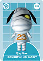 211.jpg