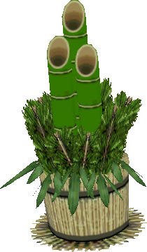 kadomatsu.png