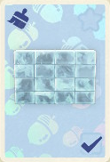 eis-trennwand.png