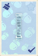 eissaeule.png