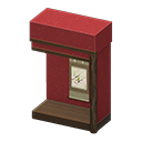 ftralcovejapan_remake_2_4.png