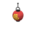 ftrasianlanternceiling_remake_1_0.png