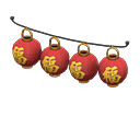 ftrasianlanternmceiling_remake_3_0.png