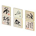 ftrautograph_remake_3_0.png