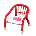 ftrbabychair_remake_0_1.png