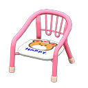 ftrbabychair_remake_1_0.png