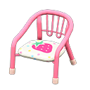 ftrbabychair_remake_1_1.png