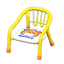 ftrbabychair_remake_2_0.png