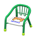 ftrbabychair_remake_3_0.png
