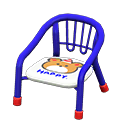 ftrbabychair_remake_4_0.png