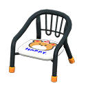 ftrbabychair_remake_6_0.png