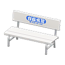 ftrbenchplastic_remake_1_2.png