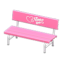 ftrbenchplastic_remake_5_7.png