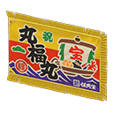 ftrbigcatchflag_remake_2_0.png