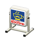 ftrelectricsignboard_remake_1_0.png