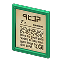 ftrframewall_remake_7_1.png