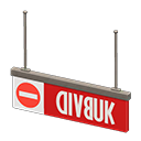 ftrhangingboardceiling_remake_2_4.png