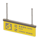 ftrhangingboardceiling_remake_4_0.png