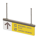 ftrhangingboardceiling_remake_4_1.png