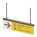 ftrhangingboardceiling_remake_4_2.png