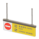 ftrhangingboardceiling_remake_4_4.png