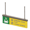 ftrhangingboardceiling_remake_4_5.png