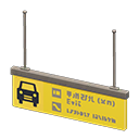 ftrhangingboardceiling_remake_4_7.png