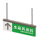 ftrhangingboardceiling_remake_5_1.png
