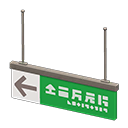 ftrhangingboardceiling_remake_5_3.png