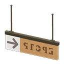 ftrhangingboardceiling_remake_6_2.png