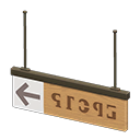 ftrhangingboardceiling_remake_6_3.png