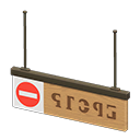 ftrhangingboardceiling_remake_6_4.png