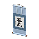 ftrhangingscroll_remake_3_0.png