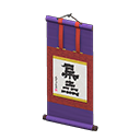 ftrhangingscroll_remake_4_0.png