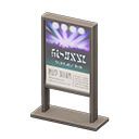 ftrpostarstand_remake_1_4.png