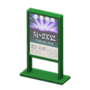 ftrpostarstand_remake_6_4.png