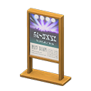 ftrpostarstand_remake_7_4.png