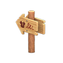 ftrsignposttilt_remake_6_0.png