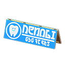 ftrsignstadium_remake_6_0.png