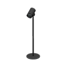 ftrsimplelampspot_remake_1_0.png