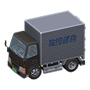 ftrtruck2t_remake_1_1.png