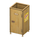 ftrwcroom_remake_2_2.png