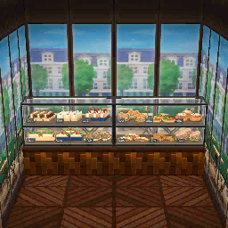 Boulangerie