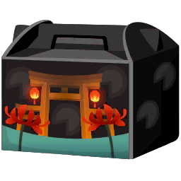 kabuki-leuchtkuerbis-keks-box.png