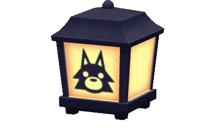 lampe_wolf_.png