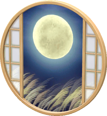 Beige-Mondfenster