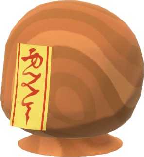 gelb-papiertalisman.png
