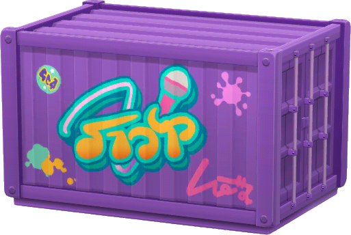 graffiti-schiffcontainer.png